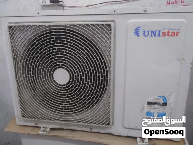 وحدة خارجية لمكيف نوع يوني ستار واحد و نص طن بارد مستعمل بحالة ممتازة ( الوحدة الداخلية غير موجودة)