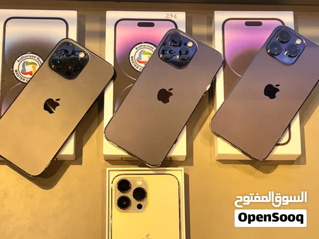 ايفون 14 بروماكس