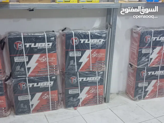 بطاريات طاقة شمسية