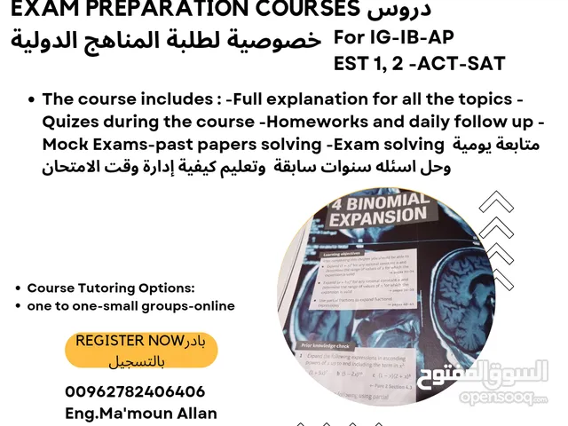 أستاذ رياضيات physics Tutor for IB IG AP ACT EST Math AP Physics Mechanics statistics MathTutor EST2