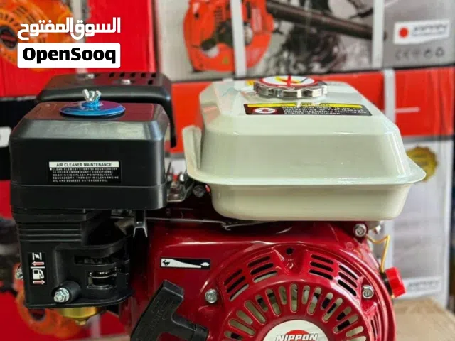 محرك بنزين 8 حصان