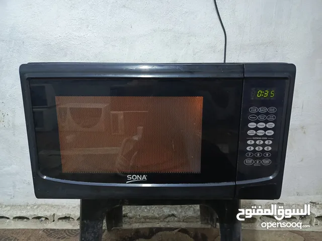 Sona 30+ Liters Microwave in Zarqa