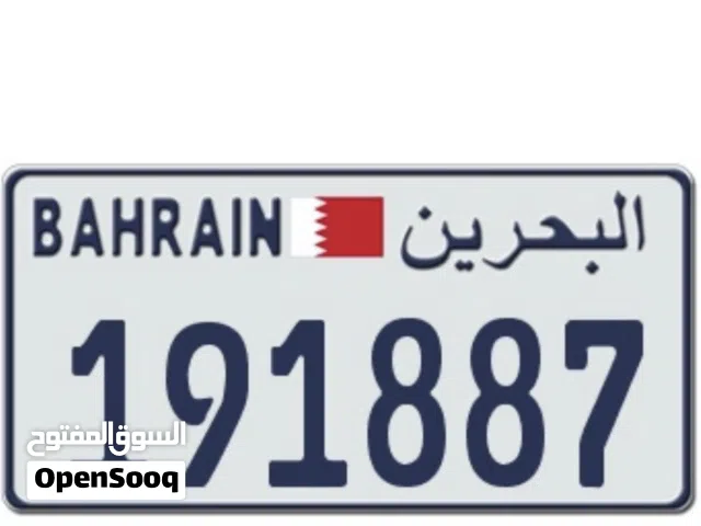 Car number plate