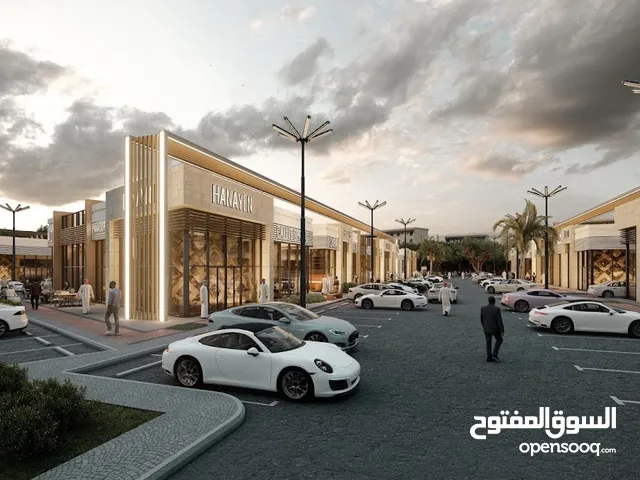 محل للايجار في العذيبه في مجمع تجاري  Shop for rent in Alaziba in “integrated commercial complex”