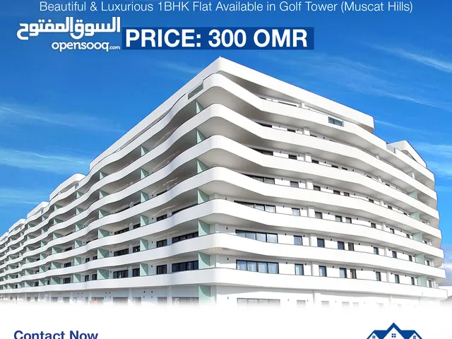 #REF1087    Beautiful & Luxurious 1BHK Flat Available for Rent in Golf Tower (Muscat Hills)
