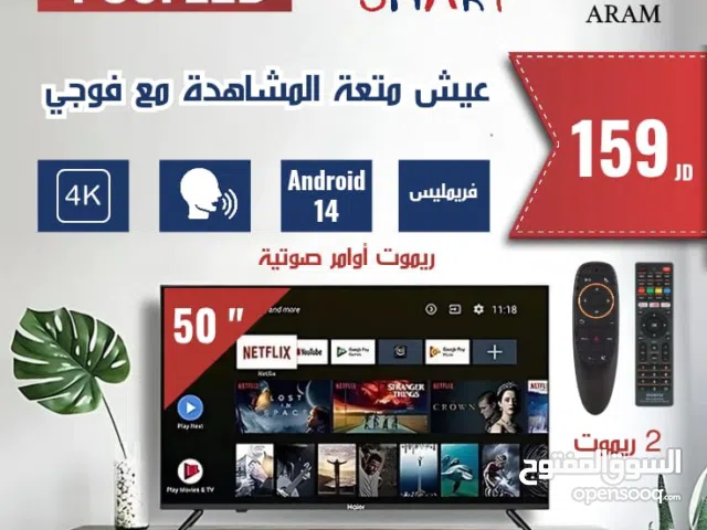 شاشه 50انش فريمليس فوجي 4k اندرويد 14 مع قاعده جداريه موديل 2025 أومر صوتي شامل توصيل داخل عمان