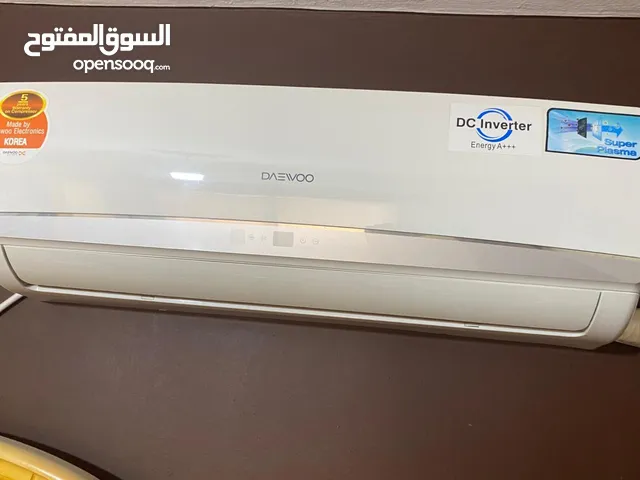 مكيف ديوو (Daewoo) جداري – DC Inverter – سوبر بلازما مستخدم للبيع