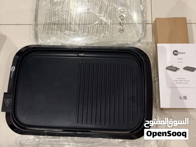 Electric Grill Portable