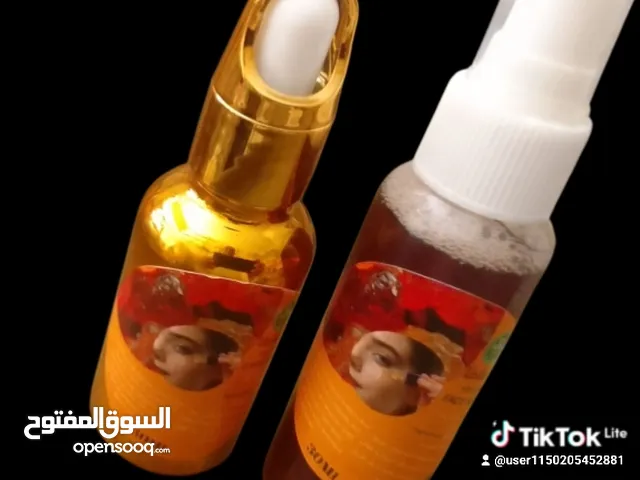 سيروم العلك الصحراوي الحر