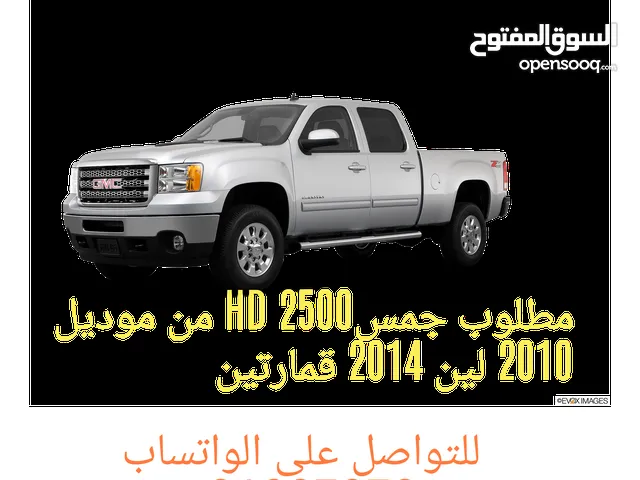 Used GMC Sierra in Southern Governorate