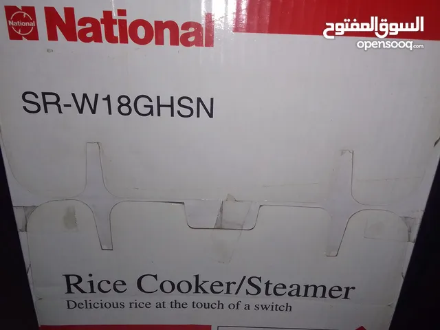 حلة أرز وطهي علي البخار