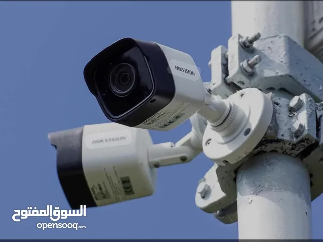 كاميرات 5ميجا بكسل هايكفجن عدد 2 أبتداء من119دشامل التركيب وكفالة الشركة الرسمية   HIKVISION  5 MEGA