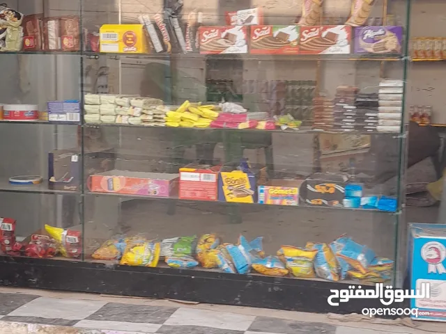 776016405m2 Shops for Sale in Sana'a Northern Hasbah neighborhood