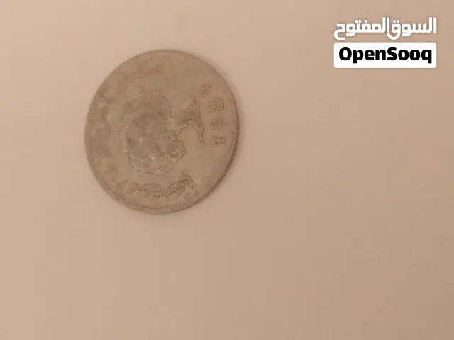 للبيع دوارو 1960 و1983
