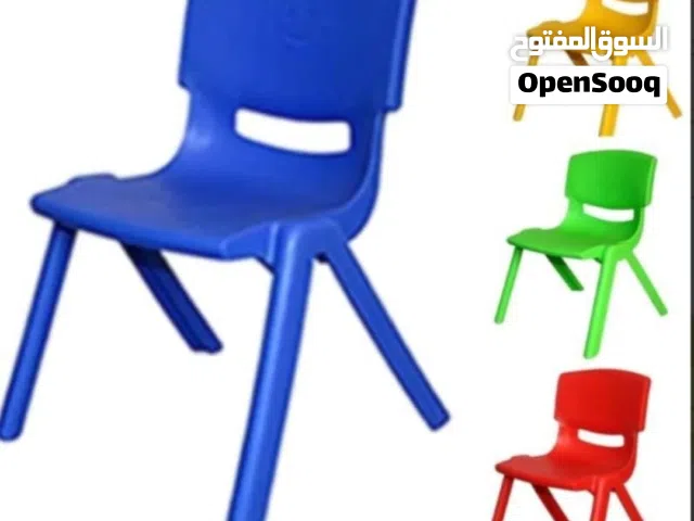 كراسي اطفال الوان مختلفه والكميه محدوده ...تم تخفيض السعر من 1.500 الي 1.200 للتصفيه