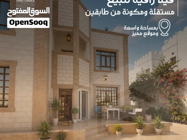 519 m2 More than 6 bedrooms Villa for Sale in Muscat Ansab
