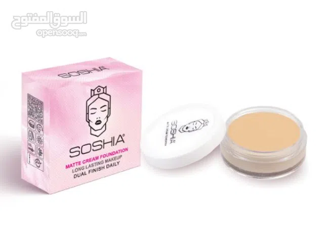 كريم أساس سوشيا المات "دوال فينيش