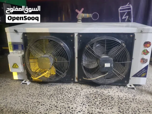 وحدة تبريد مركزيه