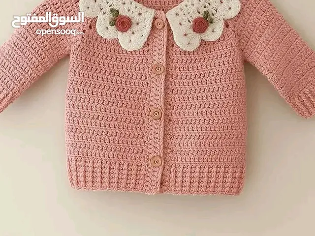 Girls Jackets - Coats in Muscat