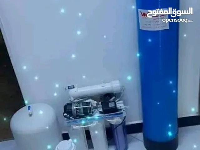 محطة تحلية وتنقية المياه