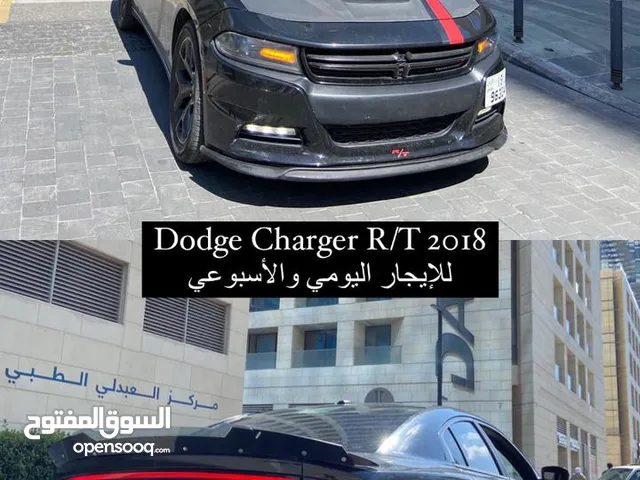 Dodge Charger in Amman