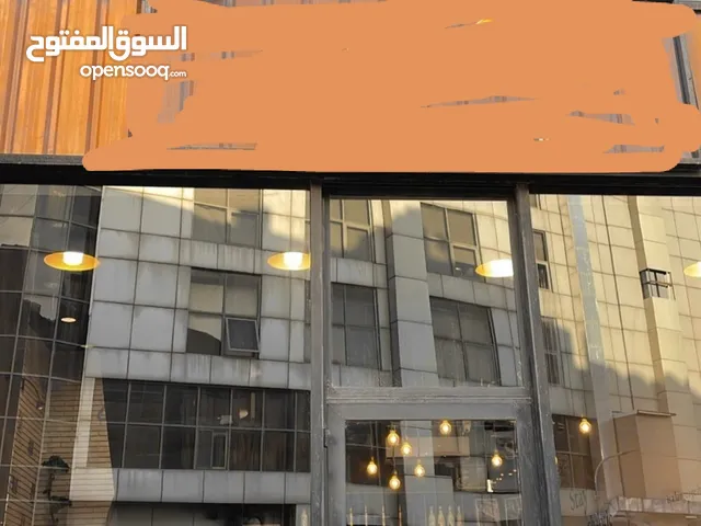 كوفي هاوس للبيع بكامل معداته