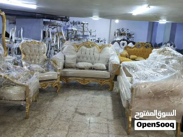 كنب حفر زان