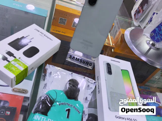 Samsung Galaxy A56 128 GB in Zarqa
