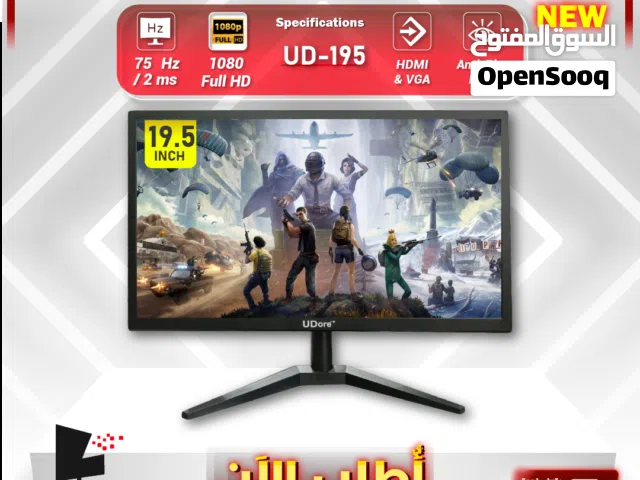19.5" Other monitors for sale  in Amman