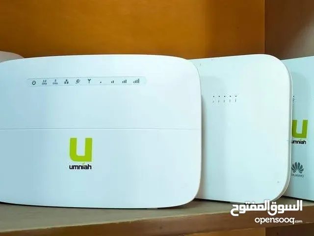 راوتر امنيه بسعر مغري جدا