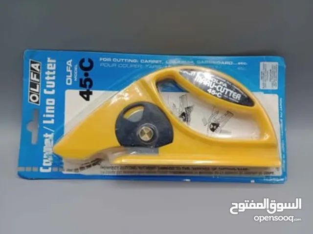 كاتر ياباني احترافي لقطع السجاد واللينوليو – OLFA 45-C الأصلي