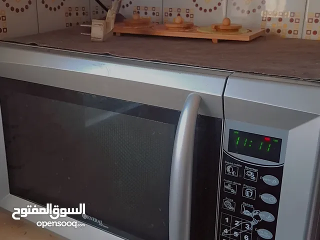 ميكرويف وكولر للبيع