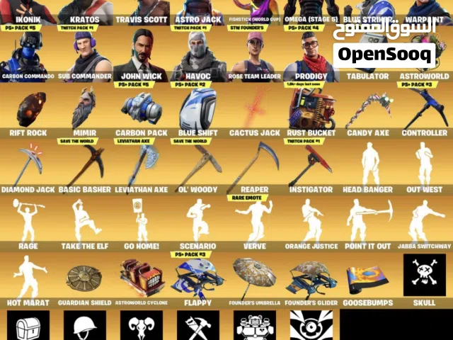Fortnite Accounts and Characters for Sale in Kuwait City