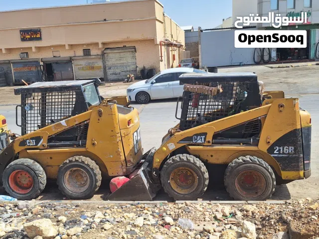 Bobcat Skid Steer Loader for Sale in Riyadh – Good Condition