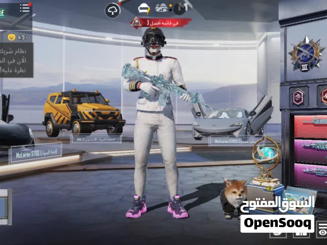 ببجي مبايل لفل83