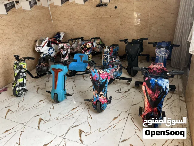 سكوتر درفت جديد بالة