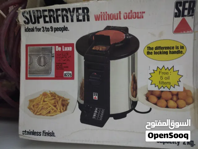 للبيع قلاية زيت ماركة ساب فرنسا كهربائيه