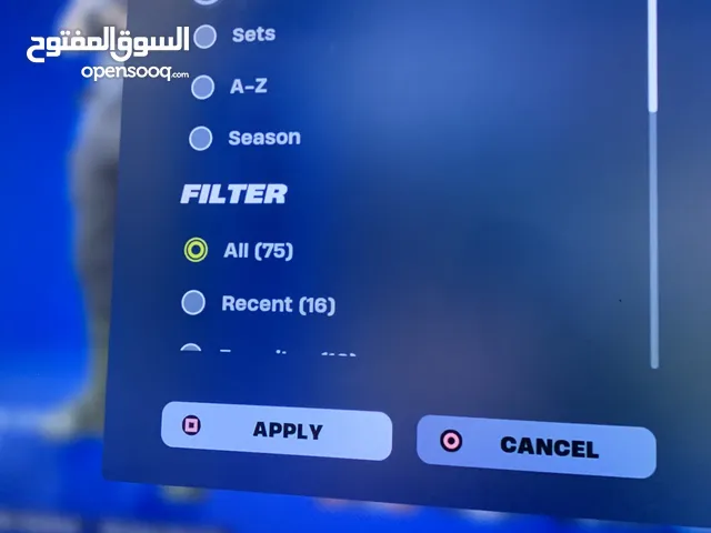 حساب فورت تبادل