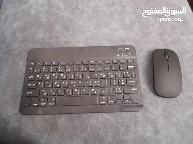 Other Keyboards & Mice in Amman