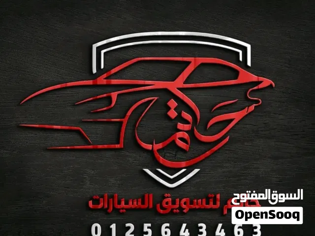 قطعة أرض للبيع كافوري مربع 3