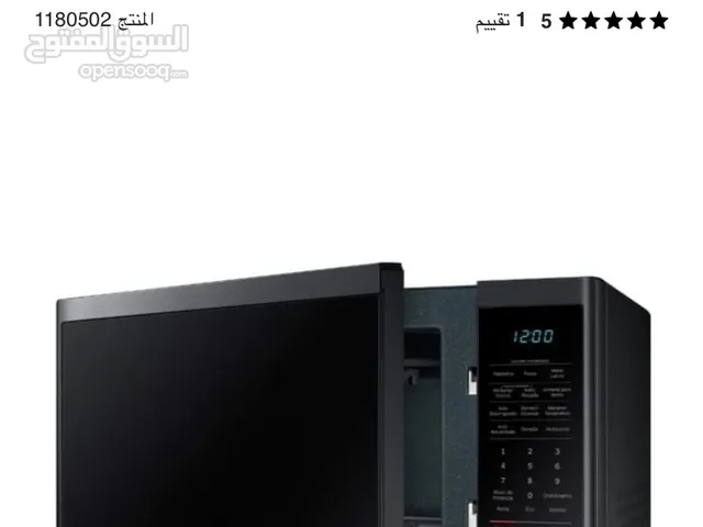 مايكرويف سامسونج 32 لتر بحاله ممتازه