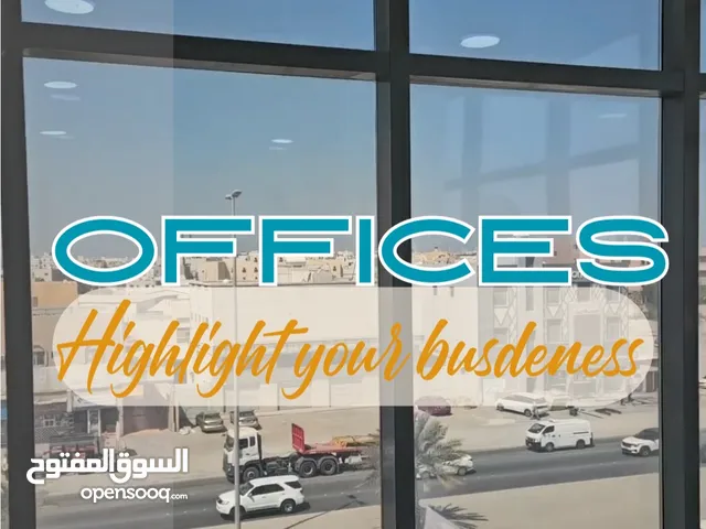 Semi Furnished Offices in Central Governorate Ma`ameer