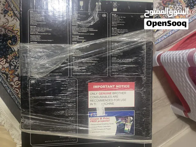 طابعة فاكس جديده