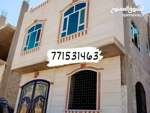  Building for Sale in Sana'a Dar Silm