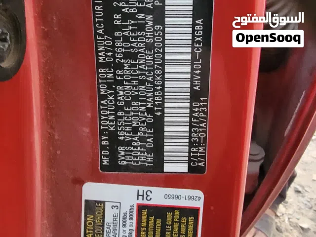 2007 تويوتا كامري GL