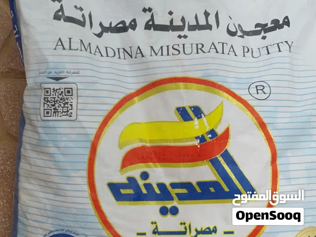 ستوك الواحة درجة كويسة وجديد