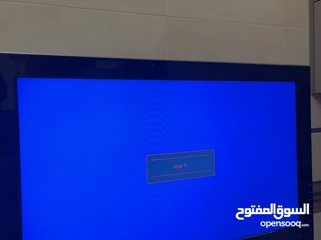 Star-X Plasma 36 inch TV in Tripoli