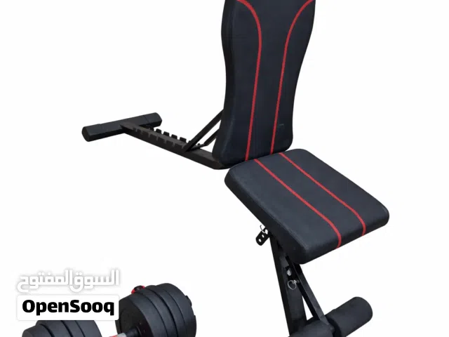 دمبلص وزن 20 وكرسي بنش للبيع ثنينهم