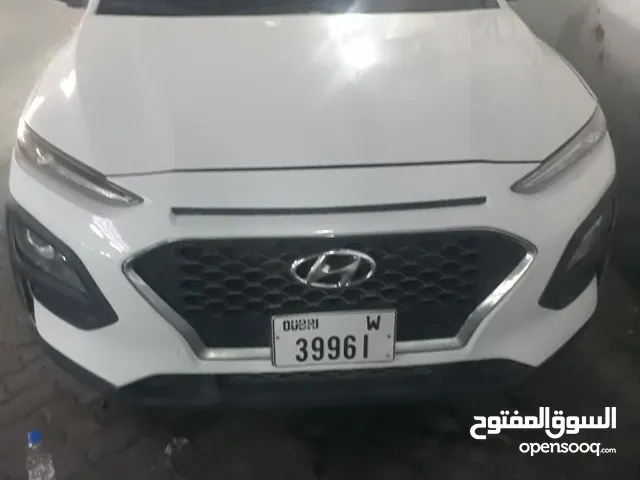 Used Hyundai Kona in Ajman