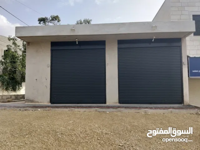 مخازن للايجار